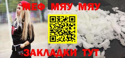 MDMA Кимры