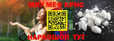MDMA Кимры