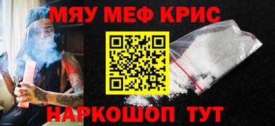 MDMA Кимры