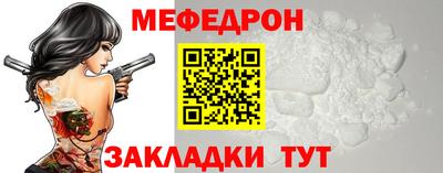 MDMA Кимры