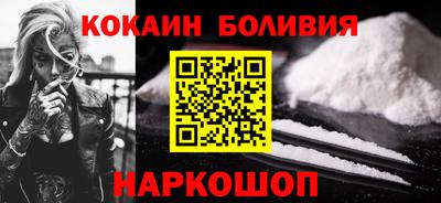 MDMA Кимры