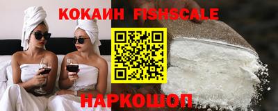 MDMA Кимры