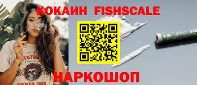 MDMA Кимры