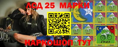 MDMA Кимры