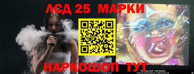 MDMA Кимры