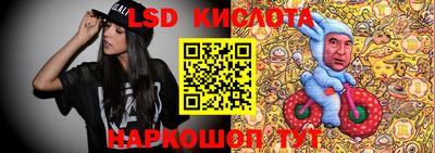 альфа пвп Кинель