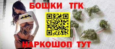 альфа пвп Кинель