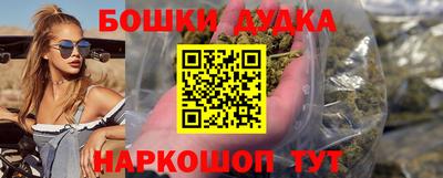 MDMA Кимры