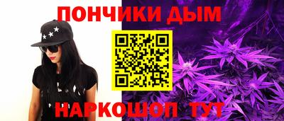 молекула духа Кингисепп