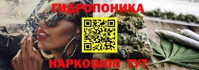 альфа пвп Кинель