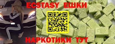 альфа пвп Кинель