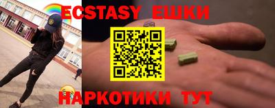 альфа пвп Кинель