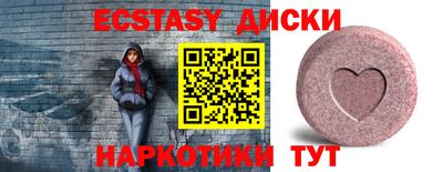 альфа пвп Кинель