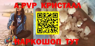 MDMA Кимры