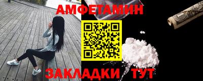 альфа пвп Кинель