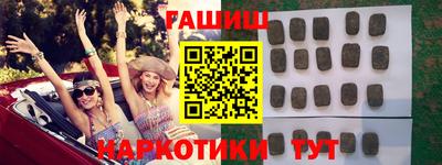 молекула духа Кингисепп