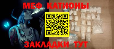 MDMA Кимры
