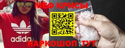 MDMA Кимры