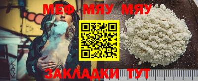 MDMA Кимры