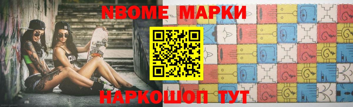 LSD-25 экстази кислота  ЛСД экстази кислота  Элиста  Вход с VPN 