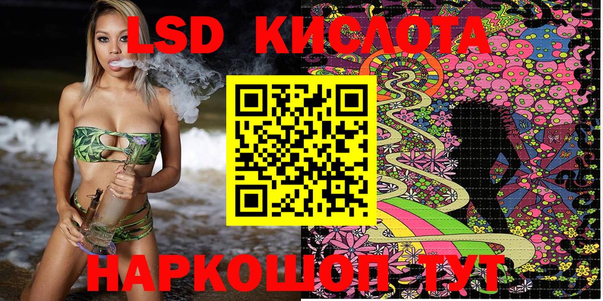 Марки N-bome 1500мкг  Марки N-bome 1500мкг  Вход с VPN  Элиста 